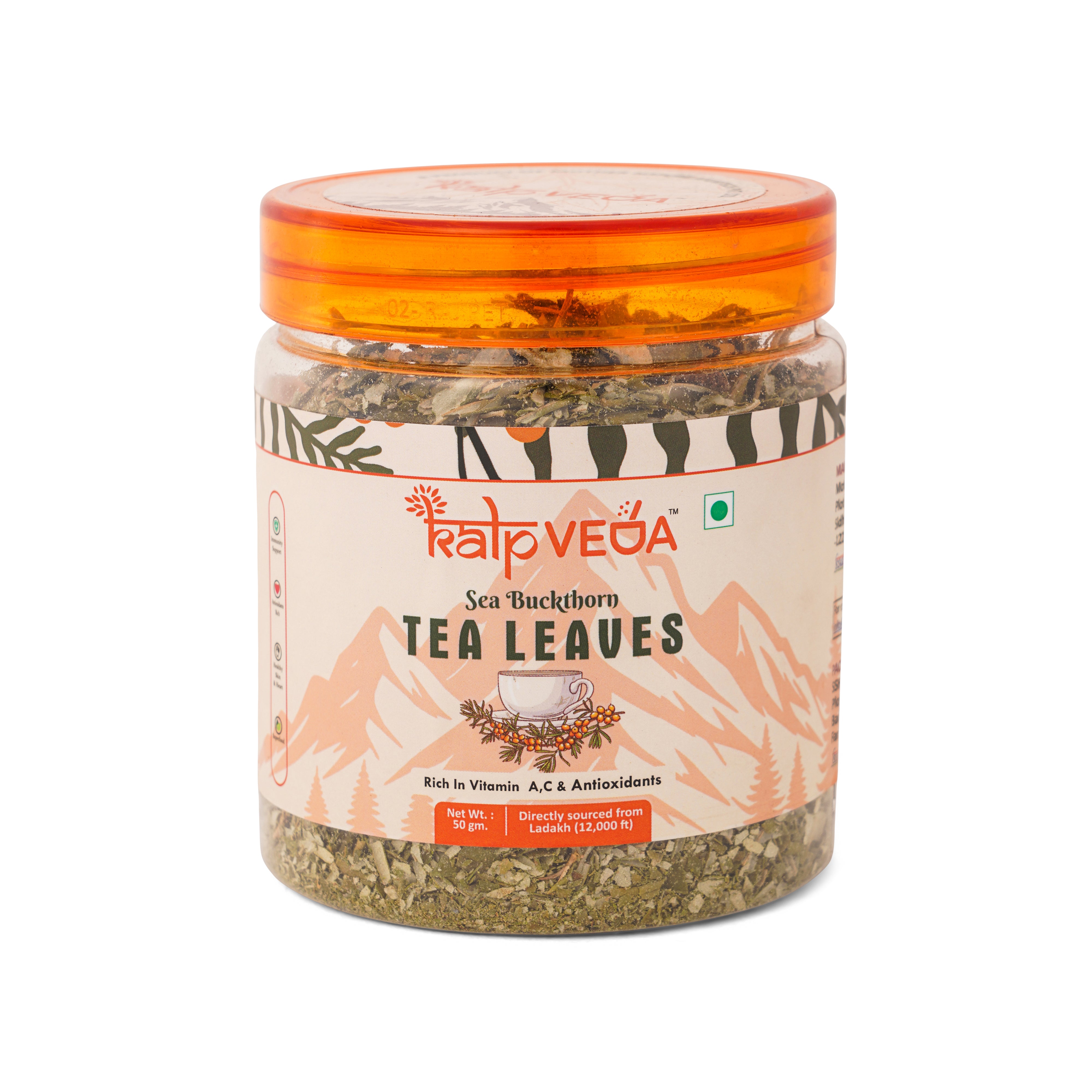 Premium Himalayan Sea Buckthorn Raw Leaves Tea 50g, Sun-Dried, Caffeine-Free Herbal Tea, Rich in Antioxidants, Vitamin C, Nutrients & Omega 7, Supports Skin Glow, Immunity & Detox